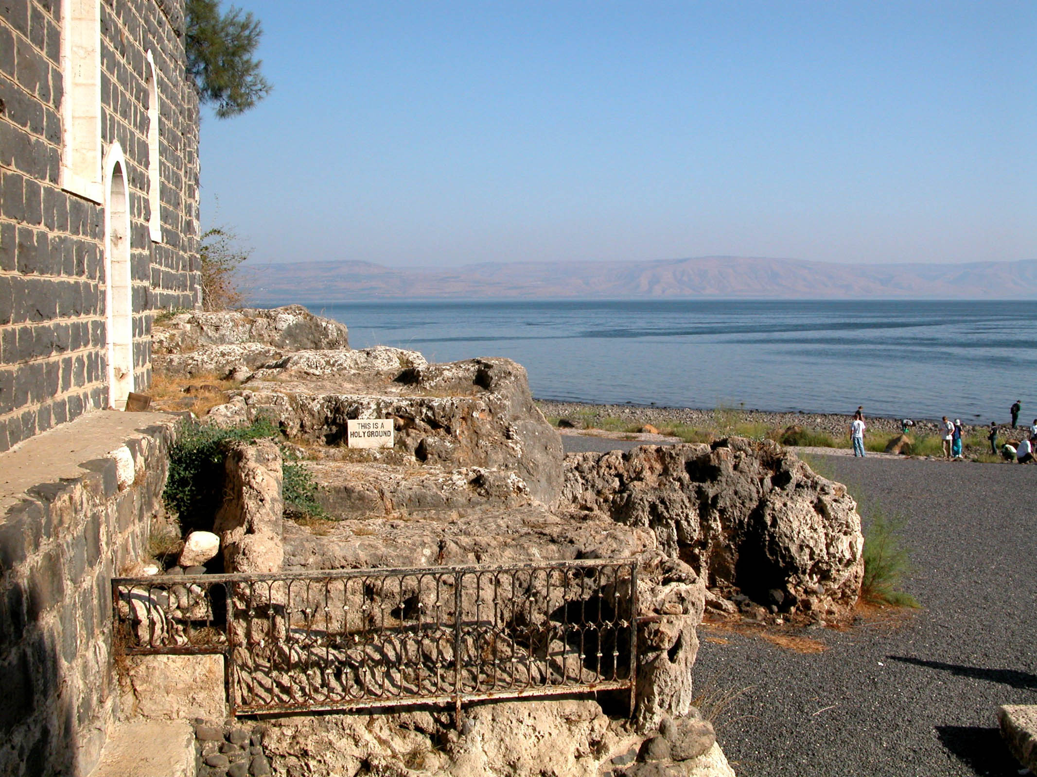 Tabgha - suggested location of Yeshua's restoration (making beautiful) of Shimon Kefa (Peter) on the beach in John 21, following Peter's denial of Yeshua a few days earlier. Courtesy of the [Pictorial Library of Bible Lands](https://www.bibleplaces.com)